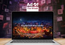 Ad of the Week: Coca-Cola Invites You to Celebrate Ramadan with “Ramadan is Coming”—Embrace the Spirit of Unity and Togetherness!
