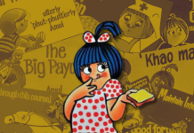 Marketing with Memories: The Magic of Nostalgia