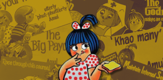 Marketing with Memories: The Magic of Nostalgia