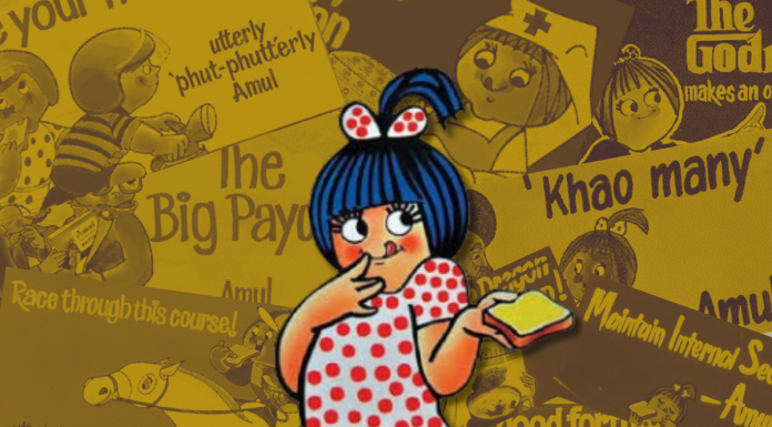 Marketing with Memories: The Magic of Nostalgia