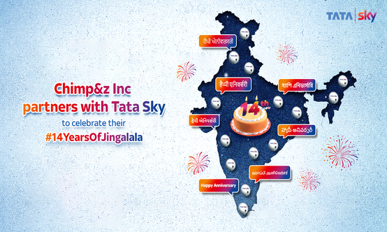 Tata Sky Influencer Marketing Campaign - #14YearsOfJingalala
